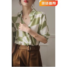 批发高端真丝<b class='q'>格子</b><b class='q'>衬衫女</b>春秋装新款长袖设计感小众洋气撞色桑蚕丝衬衣