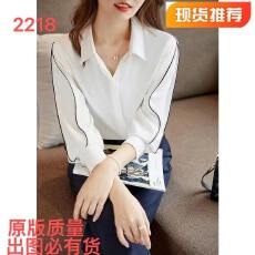 批发早秋雪纺衬衫长袖上衣<b class='q'>女</b>新款洋气气质时尚欧货高档白色小衫