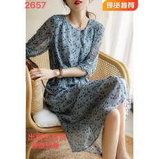 批发JOVKATTI桑蚕丝<b class='q'>真丝</b><b class='q'>连衣裙</b>小碎花裙子气质中长款夏季高端<b class='q'>女</b>装