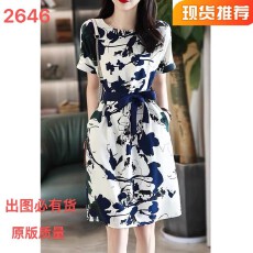 批发<b class='q'>女</b>装高端水墨画<b class='q'>真丝</b>系带<b class='q'>连衣裙</b>子夏