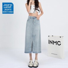 批发夏季新款气质高腰a字裙子蓝色2025新款设计感显瘦百搭天丝牛仔女