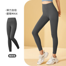 批发鲨鱼裤女夏季薄款2025新款外穿高腰提臀瑜伽裤健身弹力裤