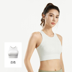 批发高强度防震聚拢运动内衣紧身可外穿女士健身背心式<b class='q'>文胸</b>瑜伽服夏季