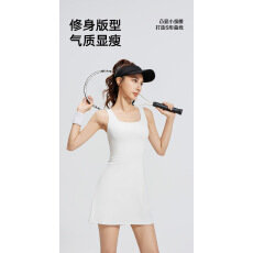 批发新款<b class='q'>连体</b>运动裙固定杯宽肩带防走光自带胸垫安全裤高弹修身网球裙