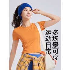 批发瑜伽服女2025新款修身高级感<b class='q'>短袖</b>自带胸垫运动普拉提训练服健身衣