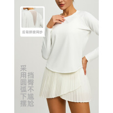 批发宽松速干<b class='q'>大码</b>运动上衣女春夏显瘦胖mm瑜伽服跑步健身长袖训练