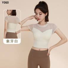 批发岚纹含胸垫瑜伽服女网纱拼接夏季薄款运动<b class='q'>短袖</b>跑步普拉提健身上衣