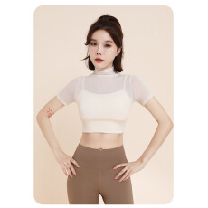 批发一体式带胸垫性感网纱瑜伽服跑步内衣运动<b class='q'>短袖</b>普拉提训练健身上衣