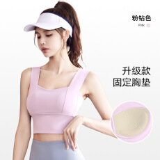 批发运动内衣女防震防下垂健身跑步套装高强度瑜伽服美背心一体式<b class='q'>文胸</b>
