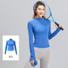 批发条纹运动<b class='q'>外套</b>秋季薄款长袖上衣户外跑步<b class='q'>修身</b>显瘦立领瑜伽<b class='q'>外套</b>骑行