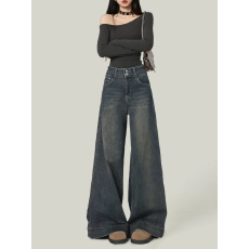 批发潮牌复古怀旧蓝阔腿牛仔裤大码<b class='q'>女装</b>秋季高腰显瘦垂感宽松拖地长裤