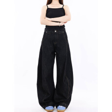 批发美式复古弯刀廓形潮牌<b class='q'>牛仔裤</b>小众大码<b class='q'>女</b>装设计高级感宽松阔腿裤子