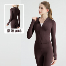 批发高级瑜伽服套装女2026新款运动健身普拉提训练长袖<b class='q'>上衣</b>外套喇叭裤