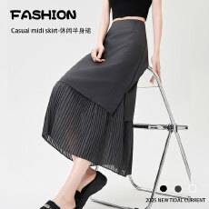 批发实拍~<b class='q'>雪纺</b>拼接西装半身裙女压褶设计感垂感显瘦高腰小个子a字长裙