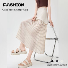 批发实拍~<b class='q'>雪纺</b>拼接西装半身裙女压褶设计感垂感显瘦高腰小个子a字长裙