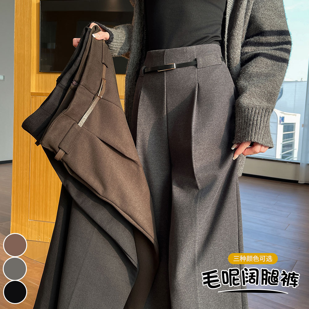 实拍2025秋冬新款毛呢西装阔腿裤女直筒拖地裤高腰窄版休闲长裤子