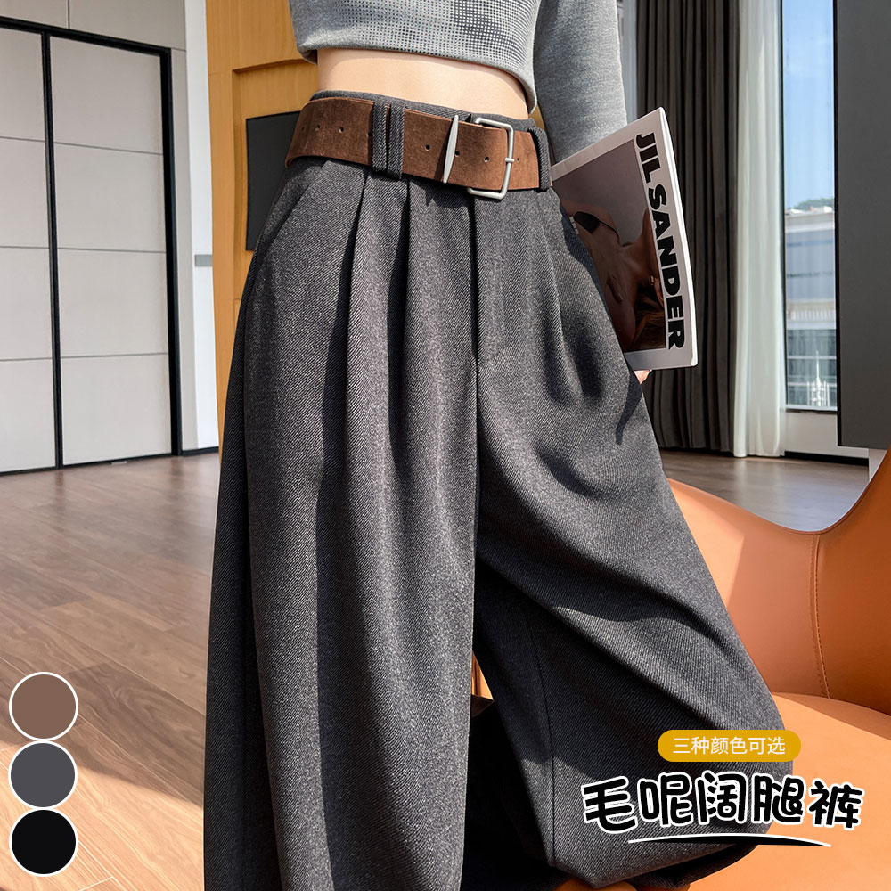 实拍2025秋冬新款毛呢西装阔腿裤女直筒拖地裤高腰窄版休闲长裤子