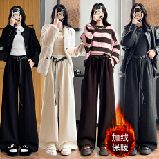 批发实拍2025冬季新款加绒加厚羊绒阔腿裤女高腰直筒休闲拖地裤配腰带