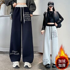 批发实拍2025秋冬加绒慵懒风字母印花阔腿长裤女休闲显瘦百搭运动卫裤
