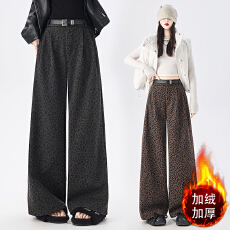 批发实拍加绒加厚豹纹<b class='q'>西装</b>阔腿裤女冬季高腰百搭显瘦休闲长裤子送腰带