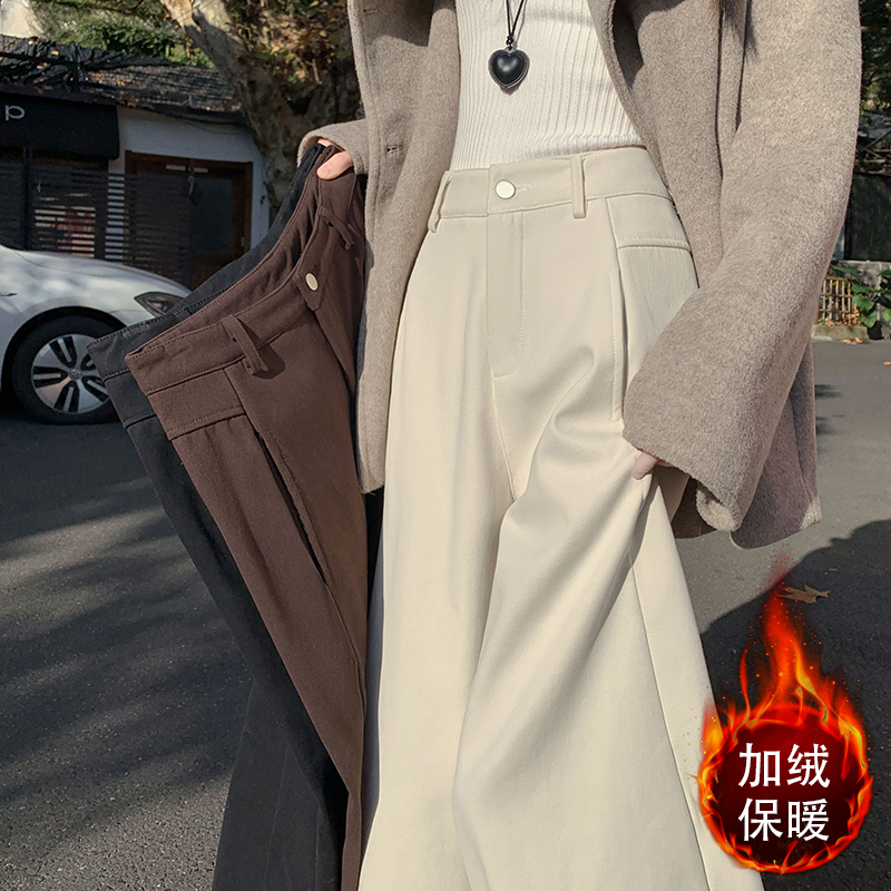 实拍2025冬季新款洗水棉加绒西装阔腿裤女高腰直筒休闲拖地长裤子