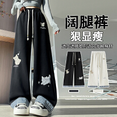 批发实拍2026春<b class='q'>夏</b>新款慵懒风卡通印花阔腿长裤女休闲显瘦百搭运动卫裤