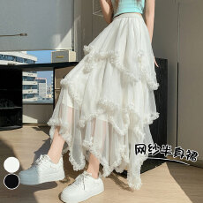 批发实拍~不规则网纱半身裙女2026春夏新款高腰木耳边<b class='q'>中长款</b>a字蛋糕裙