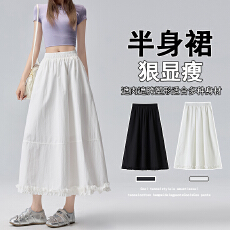批发实拍~韩版时尚甜美花边拼接<b class='q'>半身</b>裙女高腰显瘦A字大摆裙休闲<b class='q'>长裙</b>子