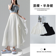 批发实拍-<b class='q'>雪纺</b>大摆裙2026夏季新款高腰遮胯显瘦不规则荷叶边a字半身裙