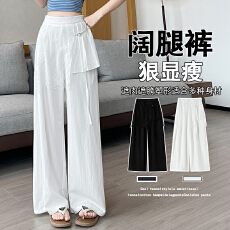 批发实拍蕾丝百褶拼接屁帘阔腿裤<b class='q'>女</b>2026夏季新款高腰显瘦天丝棉<b class='q'>西装裤</b>