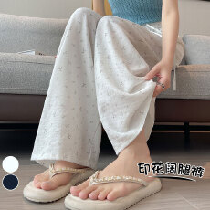批发实拍冰丝棉麻碎花阔腿裤女2026夏季新款高腰显瘦垂感慵懒休闲裤子