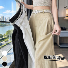 批发实拍冰丝<b class='q'>棉麻</b><b class='q'>西装</b>阔腿裤女2026夏季新款高腰直筒宽松休闲裤配腰带