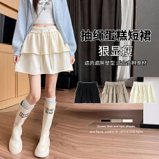 批发实拍~抽绳双层蛋糕半身裙女2026秋冬新款软糯针织高腰a字蓬蓬短裙