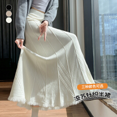 批发<b class='q'>实拍</b>~设计感麦穗流苏针织半身裙女秋冬高腰毛线长裙大摆A字裙伞裙