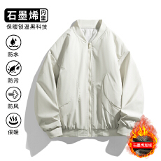 批发跨境爆款休闲棒球服立领外套<b class='q'>春</b>秋冲锋衣美式飞行百搭男士夹克棉衣