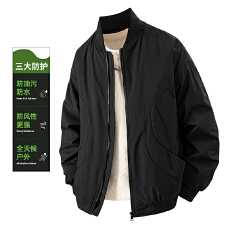 批发跨境爆款休闲棒球服棉衣立领外套<b class='q'>春</b>秋冲锋衣美式飞行潮流男士夹克