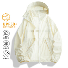 批发跨境爆款抖音防晒衣男女<b class='q'>夏</b>季透气冰丝速干防晒服薄款情侣款外套