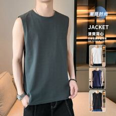 批发夏季新款男百搭圆领坎肩简约纯色运动汗背心潮牌基础重磅无袖T恤