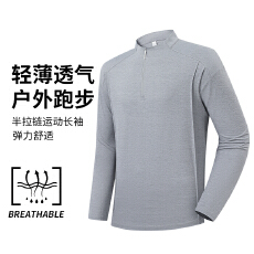 批发跨境男士户外运动潮流长袖体恤直播爆款<b class='q'>休闲</b>健身高品质平替T恤