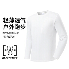 批发k睚境<b class='q'>休闲</b>运潮牌男士长袖T恤跨境健身透气弹力直播爆款上衣体恤衫