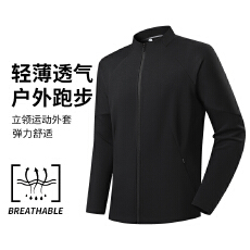 批发跨境休闲春秋<b class='q'>冬</b>长袖T恤男女潮流情侣直播爆款宽松运动圆领体恤衫