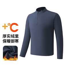 批发跨境直播爆款长袖T恤男士户外运动健身速干潮流百搭半拉链体恤