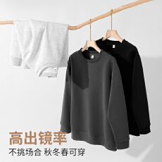 批发男士休闲迪桑棉打底衫卫衣秋冬新款长袖T恤衣内搭外穿保暖上衣