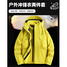 批发冲锋衣男女新款防风防水工装多口袋连帽夹克透气外套软壳登山服