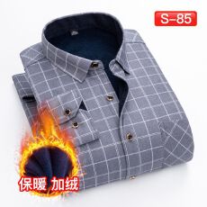 批发跨境主推款秋冬季新款衬衫男士长袖加绒加厚休闲<b class='q'>商务</b>衬衣寸衫