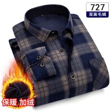 批发跨境主推款秋冬季新款衬衫男士长袖加绒加厚休闲<b class='q'>商务</b>衬衣寸衫