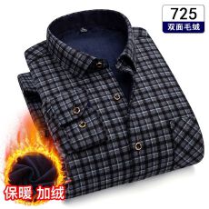 批发跨境主推款秋冬季新款衬衫男士长袖加绒加厚休闲<b class='q'>商务</b>衬衣寸衫