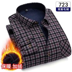批发跨境主推款秋冬季新款衬衫男士长袖加绒加厚休闲<b class='q'>商务</b>衬衣寸衫
