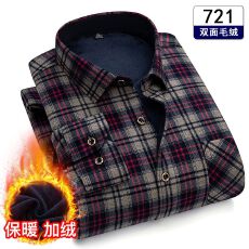 批发跨境主推款秋冬季新款衬衫男士长袖加绒加厚休闲<b class='q'>商务</b>衬衣寸衫