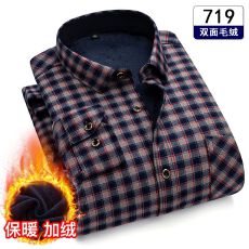 批发跨境主推款秋冬季新款衬衫男士长袖加绒加厚休闲<b class='q'>商务</b>衬衣寸衫